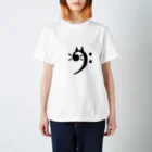 チェロ猫のヘ音記号ちゃん（猫） Regular Fit T-Shirt