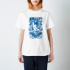 RSDのHot summer 01 Regular Fit T-Shirt