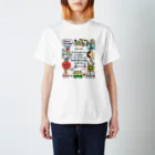 ♡Strawberry♡Milk苺SHOP♡の着て可愛い♡遊んで楽しい♪スゴロクTシャツ（ケーキ編) Regular Fit T-Shirt