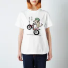 ささきさきのないすとらいあるわんわん Regular Fit T-Shirt