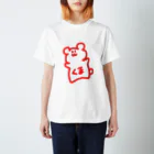 産地直送白米のくまちゃん スタンダードTシャツ