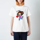 ゆるキャラ屋🐒のすさな推し🐂闘牛ver. スタンダードTシャツ