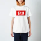 BUTSUZO HAIRSTYLEの4tenno（RED） スタンダードTシャツ