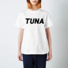 さとうたかやの92TUNA-BLACK スタンダードTシャツ