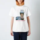 ひなたぼっこの実は…Tシャツ スタンダードTシャツ