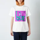 YASUHIRO DESIGNのLOVE Regular Fit T-Shirt