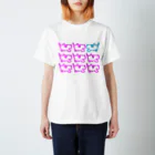 いすいぬ(医水bot)のいすいぬ Regular Fit T-Shirt