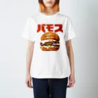 MessagEのバモス Regular Fit T-Shirt