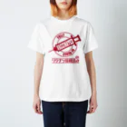BASEBALL LOVERS CLOTHINGの「ワクチン接種済み」 スタンダードTシャツ