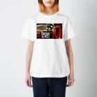 RYOの1000円でベロベロ Regular Fit T-Shirt