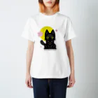 夢見る柴犬のCherry-Blossom-Moon Regular Fit T-Shirt