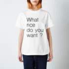 gohan-gumiのWhat rice do you want スタンダードTシャツ