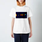 okaimongoodの太陽系 Regular Fit T-Shirt