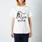 いきものや のの(本館)のセイウチ スタンダードTシャツ