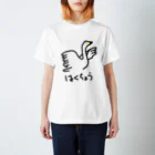 いきものや のの(本館)の白鳥 スタンダードTシャツ