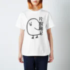 ぽるけ5世のシンプルな鳥 Regular Fit T-Shirt