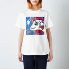 やきにくおうじのりゅーぐーのつかい Regular Fit T-Shirt