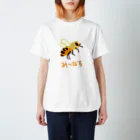 いきものや のの(本館)のミツバチ Regular Fit T-Shirt