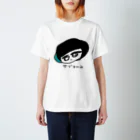 にちじょうのサブカルみ女の子 Regular Fit T-Shirt