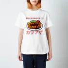 zombie6824の青春の味、カツアゲシリーズ スタンダードTシャツ