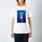 徳富 喜翔のマリンブルー Regular Fit T-Shirt