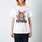 うすおのPOTATO Regular Fit T-Shirt