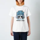漢字キャラクターあめかちゃんのあめかちゃん close-up スタンダードTシャツ