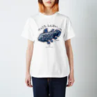 mincruのちょっとお疲れ気味のシーラカンスさん Regular Fit T-Shirt