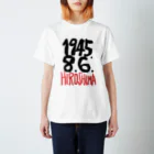 サイケデリックIZUMIのTHAT DAY①HIROSHIMA Regular Fit T-Shirt