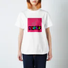 めぐるのみんな大好き「ANISAKIS」 Regular Fit T-Shirt