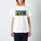 KOBE海部のKOBE海部2021 スタンダードTシャツ