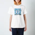 aya aceの一緒にいかが？ Regular Fit T-Shirt