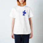 からばく社のレントゲンピクトグラム Regular Fit T-Shirt