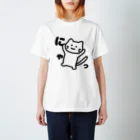 夜猫商店のにゃっT🐾 スタンダードTシャツ