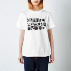 金川カモメ(Kanagawa Kamome)のHopi スタンダードTシャツ