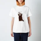 田中ザビエル世界のどうぶつのガオガオレッサーパンダ Regular Fit T-Shirt