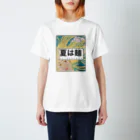 ハマダ豆丸:mmmrの夏は麺 スタンダードTシャツ