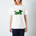 モカヤングワールドのエコーギーT Regular Fit T-Shirt