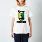 お茶のビギナーオルカ Regular Fit T-Shirt