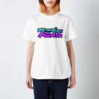 sumikanshopのスミヒデアキ スミゴエ ブルー スタンダードTシャツ