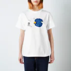 Luanaのyou are out of this world ! Regular Fit T-Shirt