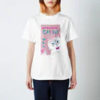 wokasinaiwoのセカイとネコ（ピンク） Regular Fit T-Shirt