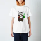 Vegans-Raphaの野菜食え。 スタンダードTシャツ