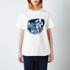 Kezuka RyoichiroのSUMMER DRIVE MUSIC Regular Fit T-Shirt