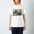 Ritora-Boraluaの浮世絵サーフィンねこ HELP!Ver. Regular Fit T-Shirt