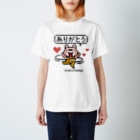 イラスト MONYAAT のぴんくまにあのありがとう Regular Fit T-Shirt