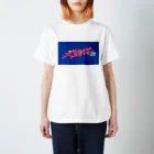 ゲームセンターのとばくん Regular Fit T-Shirt