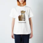 いきもの大好き！ほほえみフレンズのチーターやっぱりカッコいい！ Regular Fit T-Shirt