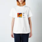 Noa Inoue / sasakureのThis is me (ver.テキスト) Regular Fit T-Shirt