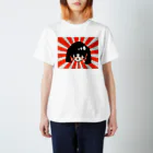 ちゃんちゃんこのついんてーる Regular Fit T-Shirt